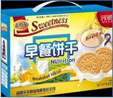 宜昌華爾食品有限責(zé)任公司——質(zhì)量好，服務(wù)佳！